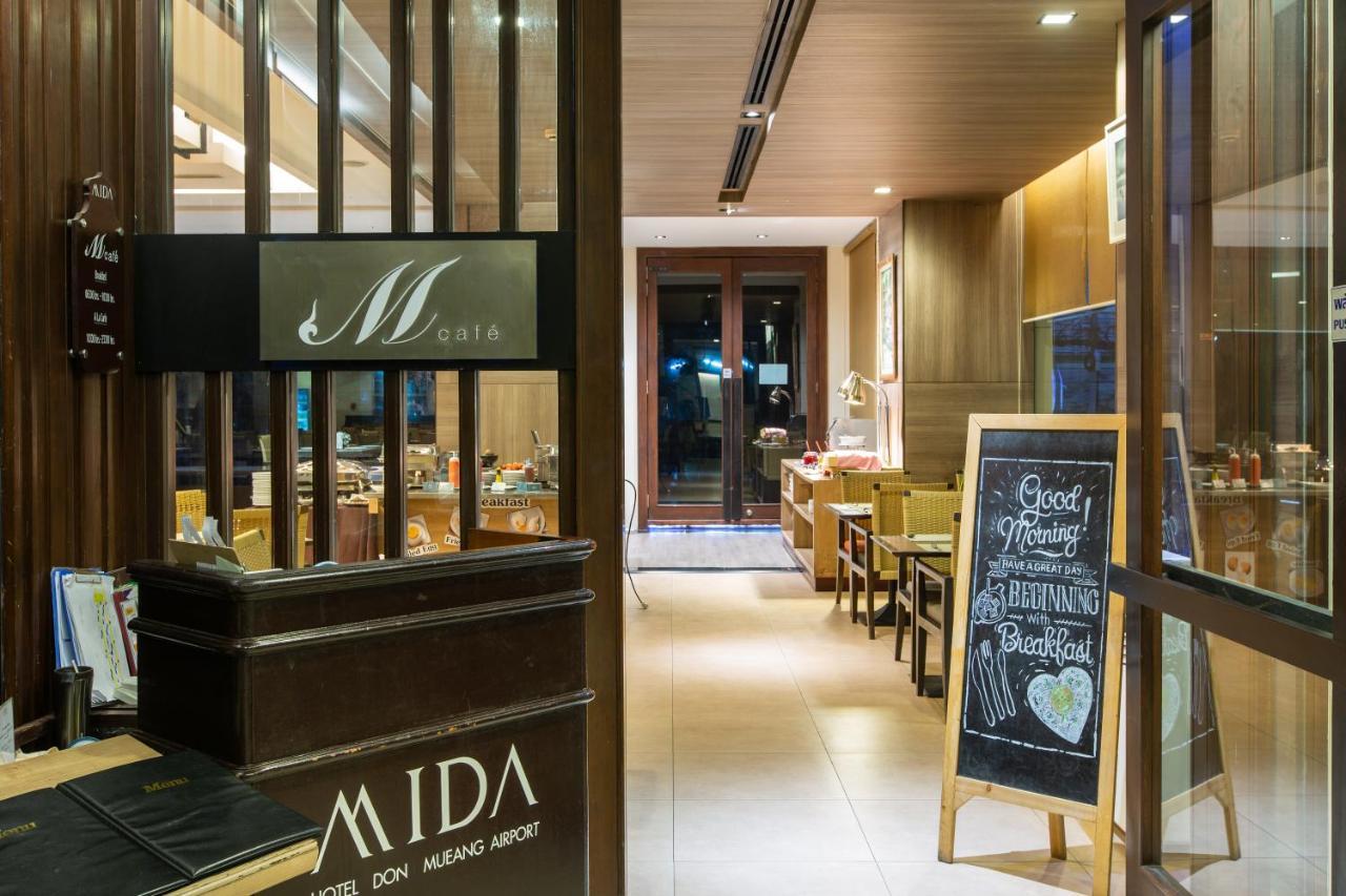 Mida Hotel Don Mueang Airport Bangkok Exteriér fotografie